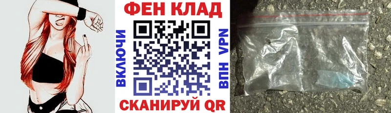 наркота  Свирск  blacksprut вход  Амфетамин Розовый 