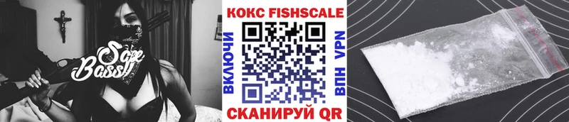 darknet клад  цена   Свирск  Кокаин 99% 