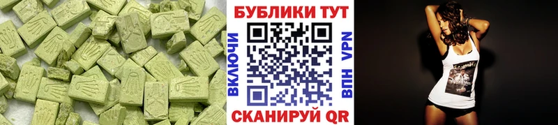 продажа наркотиков  ссылка на мегу ONION  Ecstasy 99%  Свирск 