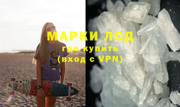 скорость mdpv Балахна