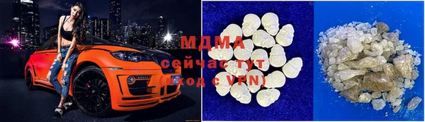 скорость mdpv Балахна