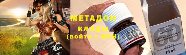 ГАЛЛЮЦИНОГЕННЫЕ ГРИБЫ Баксан