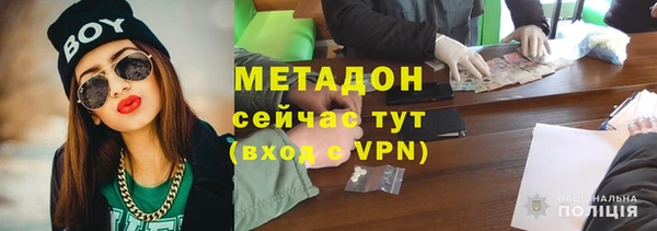 ГАЛЛЮЦИНОГЕННЫЕ ГРИБЫ Баксан
