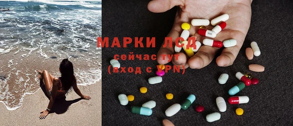 скорость mdpv Балахна