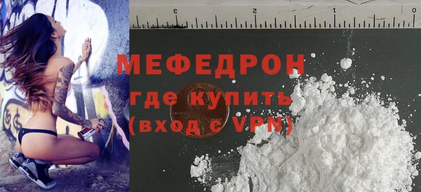 ГАЛЛЮЦИНОГЕННЫЕ ГРИБЫ Баксан