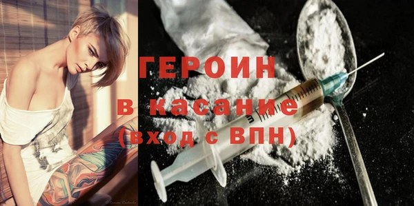 шишки Балабаново