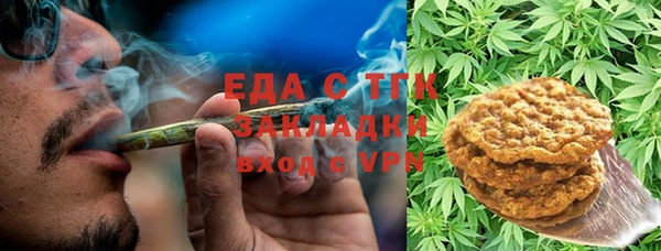 скорость mdpv Балахна