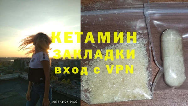 скорость mdpv Балахна