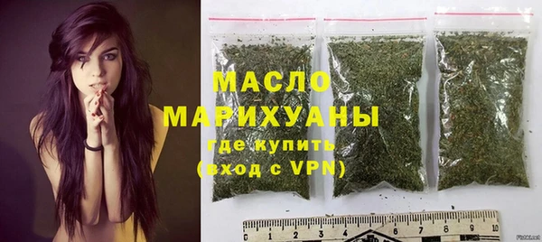 шишки Балабаново