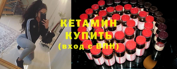 шишки Балабаново