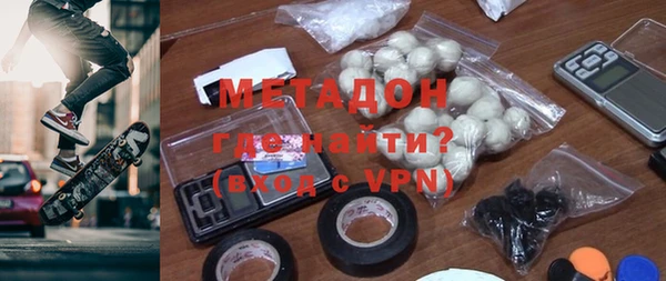 ГАЛЛЮЦИНОГЕННЫЕ ГРИБЫ Баксан