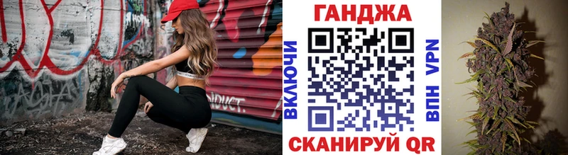 Канабис гибрид  хочу наркоту  Свирск 